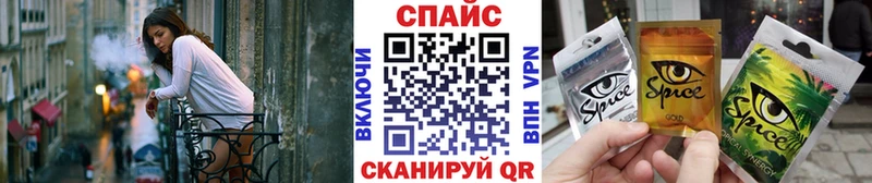 мега ссылка  Назрань  Бутират Butirat 