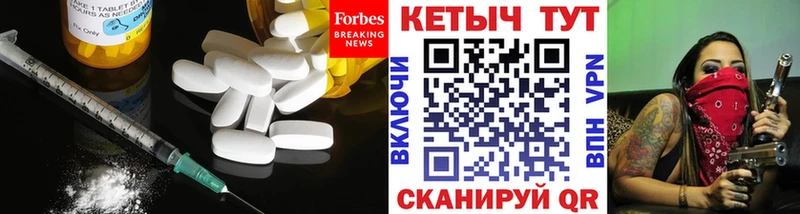 площадка как зайти  купить закладку  Назрань  Кетамин ketamine 