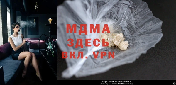 марки lsd Волосово