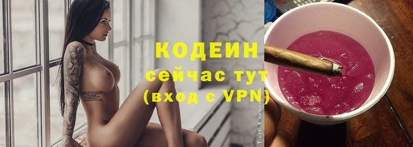 марки lsd Волосово