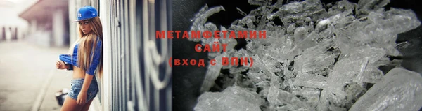 не бодяженный Володарск