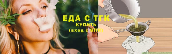 марки lsd Волосово