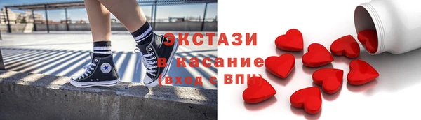 не бодяженный Володарск