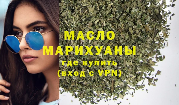не бодяженный Володарск