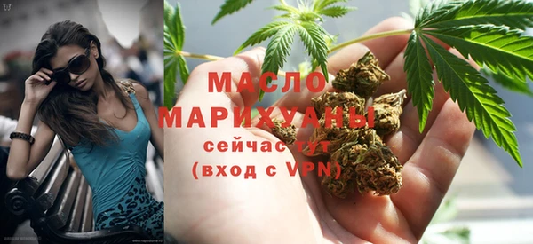 не бодяженный Володарск