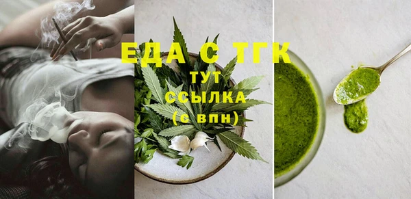 не бодяженный Володарск
