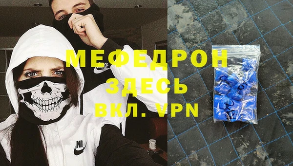 марки lsd Волосово