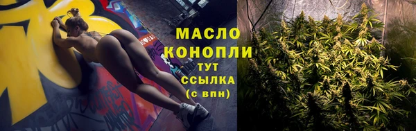 марки lsd Волосово