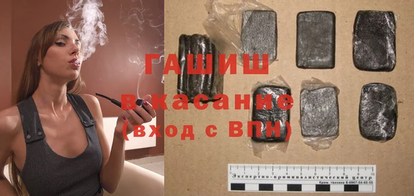 не бодяженный Володарск